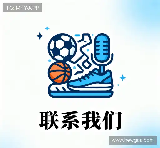 咨询合作